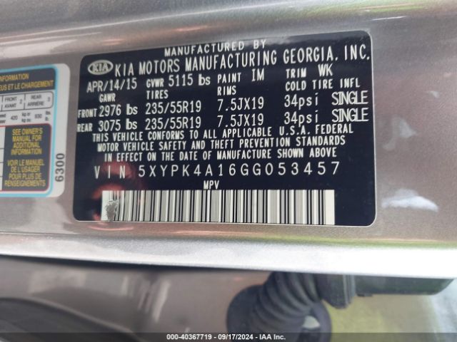 Photo 8 VIN: 5XYPK4A16GG053457 - KIA SORENTO 