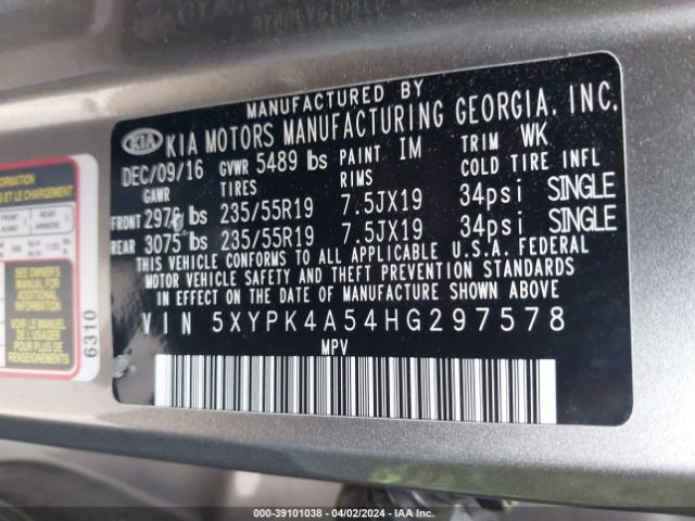 Photo 8 VIN: 5XYPK4A54HG297578 - KIA SORENTO 