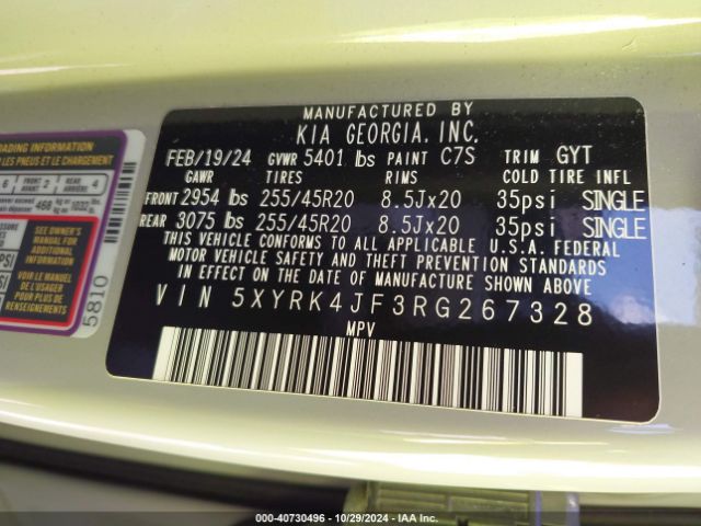 Photo 8 VIN: 5XYRK4JF3RG267328 - KIA SORENTO 