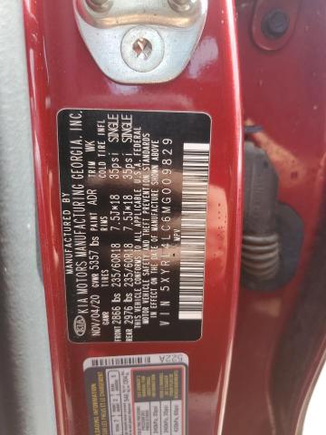 Photo 13 VIN: 5XYRL4LC6MG009829 - KIA SORENTO S 