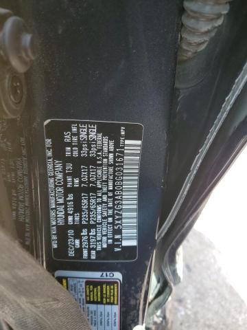 Photo 12 VIN: 5XYZG3AB0BG031671 - HYUNDAI SANTA FE G 