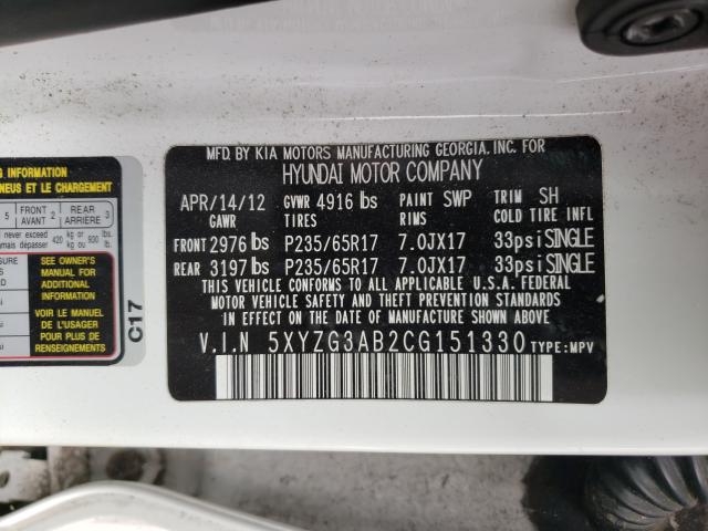 Photo 9 VIN: 5XYZG3AB2CG151330 - HYUNDAI SANTA FE G 