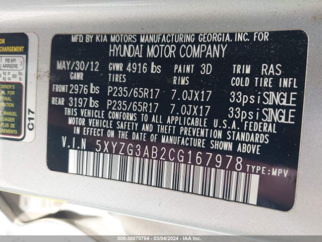 Photo 8 VIN: 5XYZG3AB2CG167978 - HYUNDAI SANTA FE 