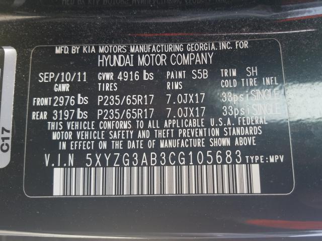 Photo 9 VIN: 5XYZG3AB3CG105683 - HYUNDAI SANTA FE G 