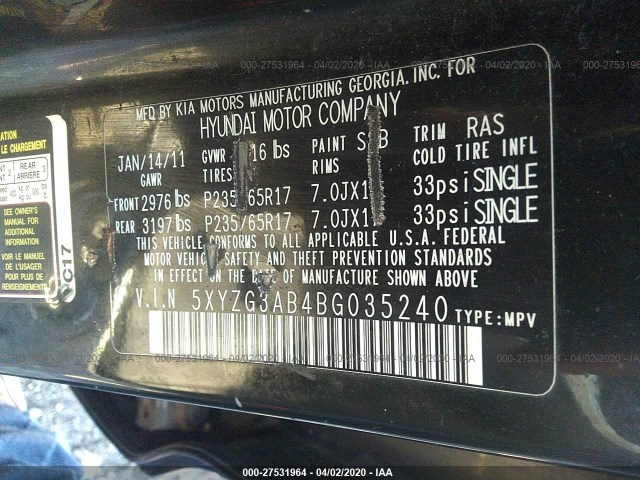 Photo 8 VIN: 5XYZG3AB4BG035240 - HYUNDAI SANTA FE 