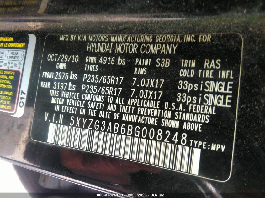 Photo 8 VIN: 5XYZG3AB6BG008248 - HYUNDAI SANTA FE 