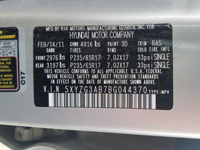 Photo 9 VIN: 5XYZG3AB7BG044370 - HYUNDAI SANTA FE G 