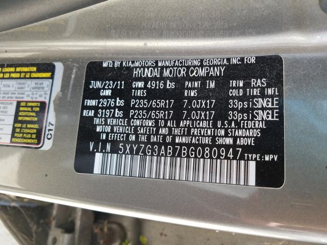 Photo 9 VIN: 5XYZG3AB7BG080947 - HYUNDAI SANTA FE G 