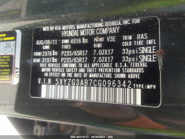 Photo 8 VIN: 5XYZG3AB7CG096342 - HYUNDAI SANTA FE 