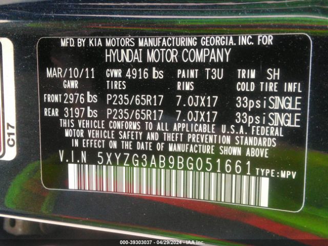 Photo 8 VIN: 5XYZG3AB9BG051661 - HYUNDAI SANTA FE 