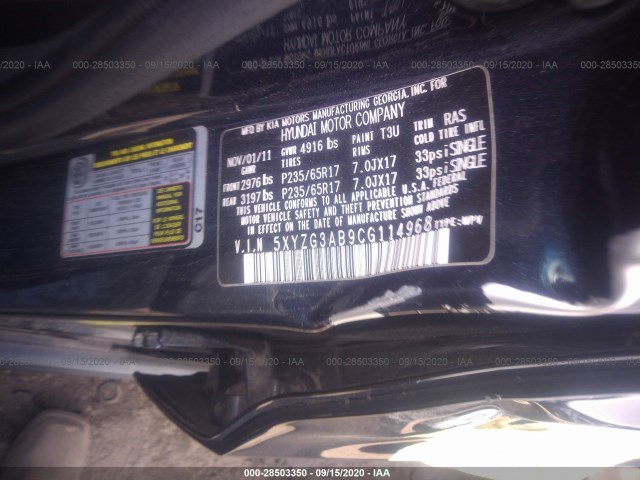 Photo 8 VIN: 5XYZG3AB9CG114968 - HYUNDAI SANTA FE 