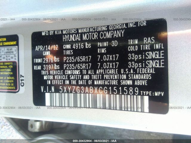 Photo 8 VIN: 5XYZG3ABXCG151589 - HYUNDAI SANTA FE 