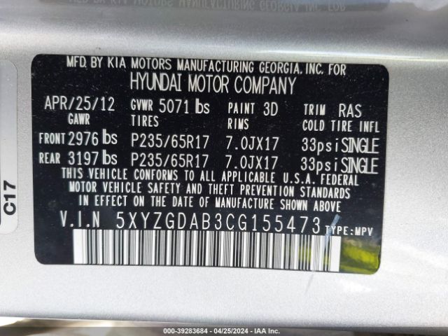 Photo 8 VIN: 5XYZGDAB3CG155473 - HYUNDAI SANTA FE 