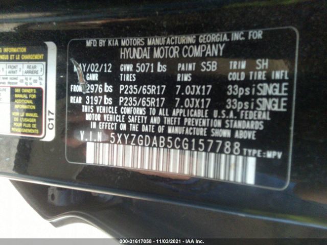 Photo 8 VIN: 5XYZGDAB5CG157788 - HYUNDAI SANTA FE 