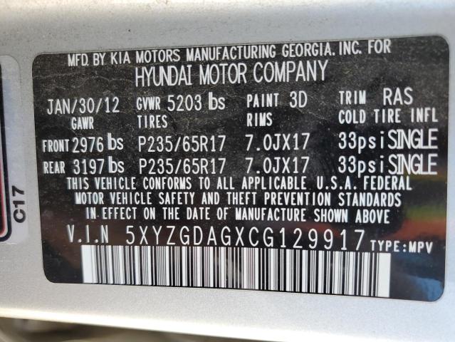 Photo 12 VIN: 5XYZGDAGXCG129917 - HYUNDAI SANTA FE G 