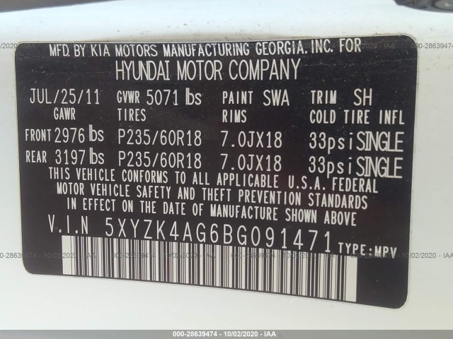 Photo 8 VIN: 5XYZK4AG6BG091471 - HYUNDAI SANTA FE 