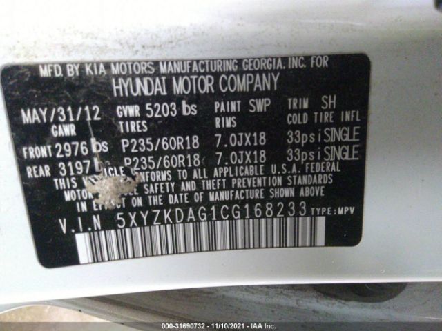 Photo 8 VIN: 5XYZKDAG1CG168233 - HYUNDAI SANTA FE 