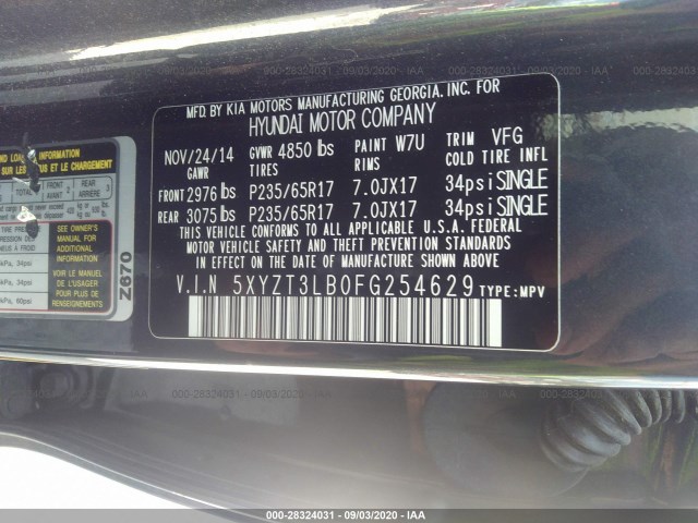 Photo 8 VIN: 5XYZT3LB0FG254629 - HYUNDAI SANTA FE SPORT 