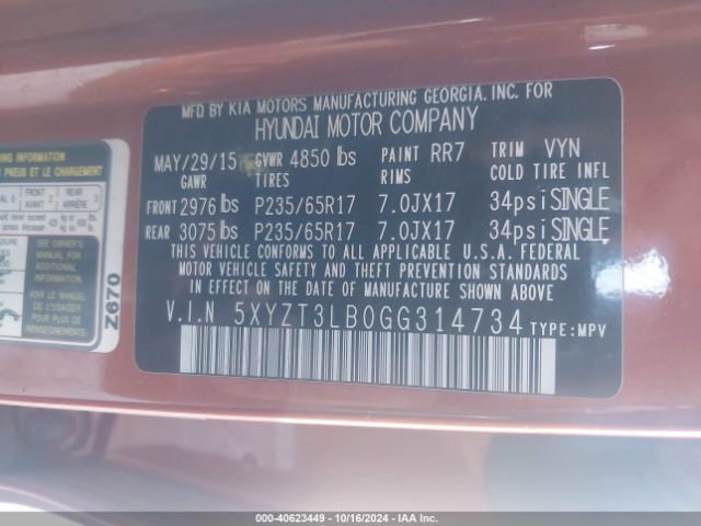 Photo 8 VIN: 5XYZT3LB0GG314734 - HYUNDAI SANTA FE 