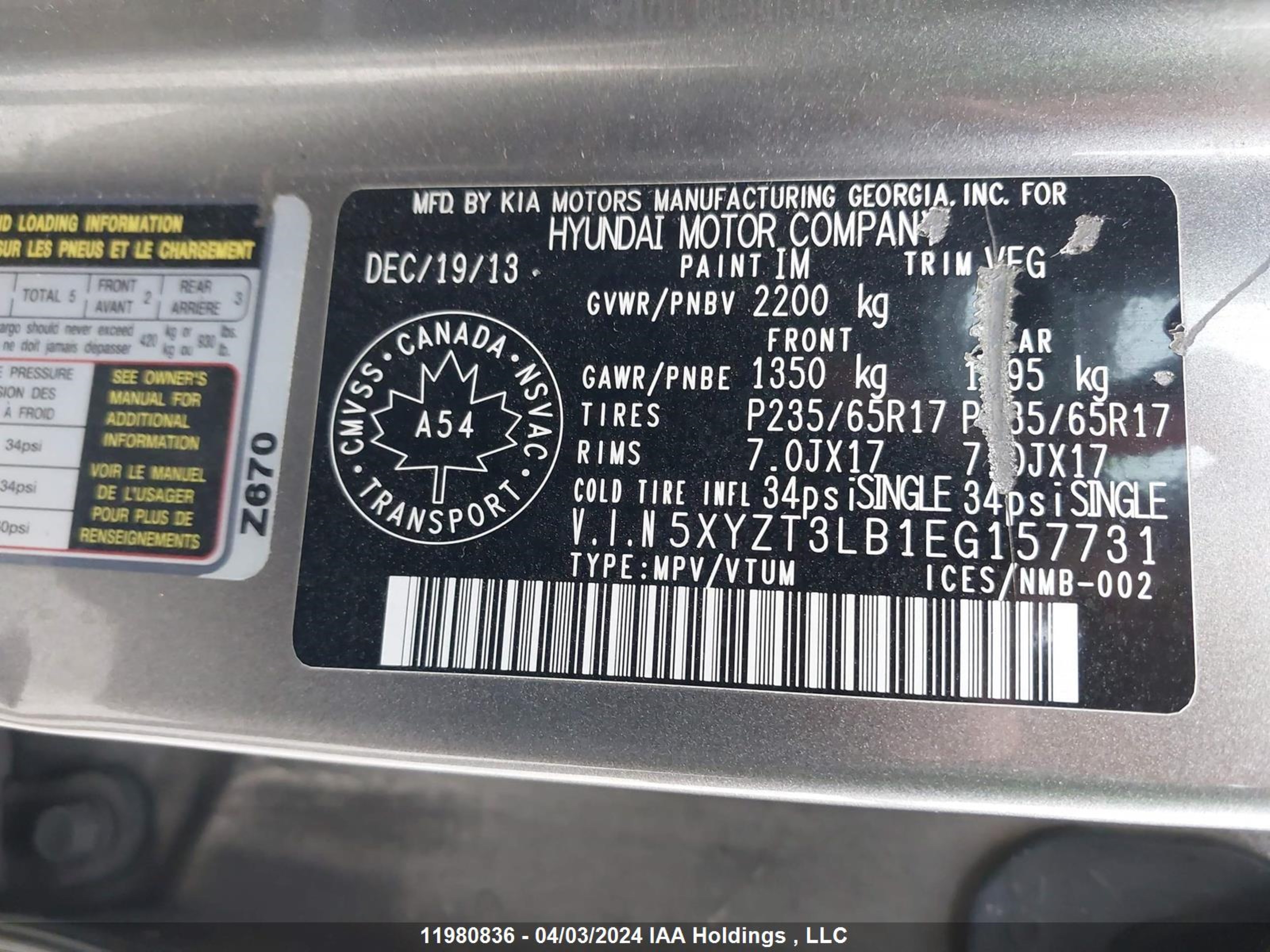 Photo 8 VIN: 5XYZT3LB1EG157731 - HYUNDAI SANTA FE 