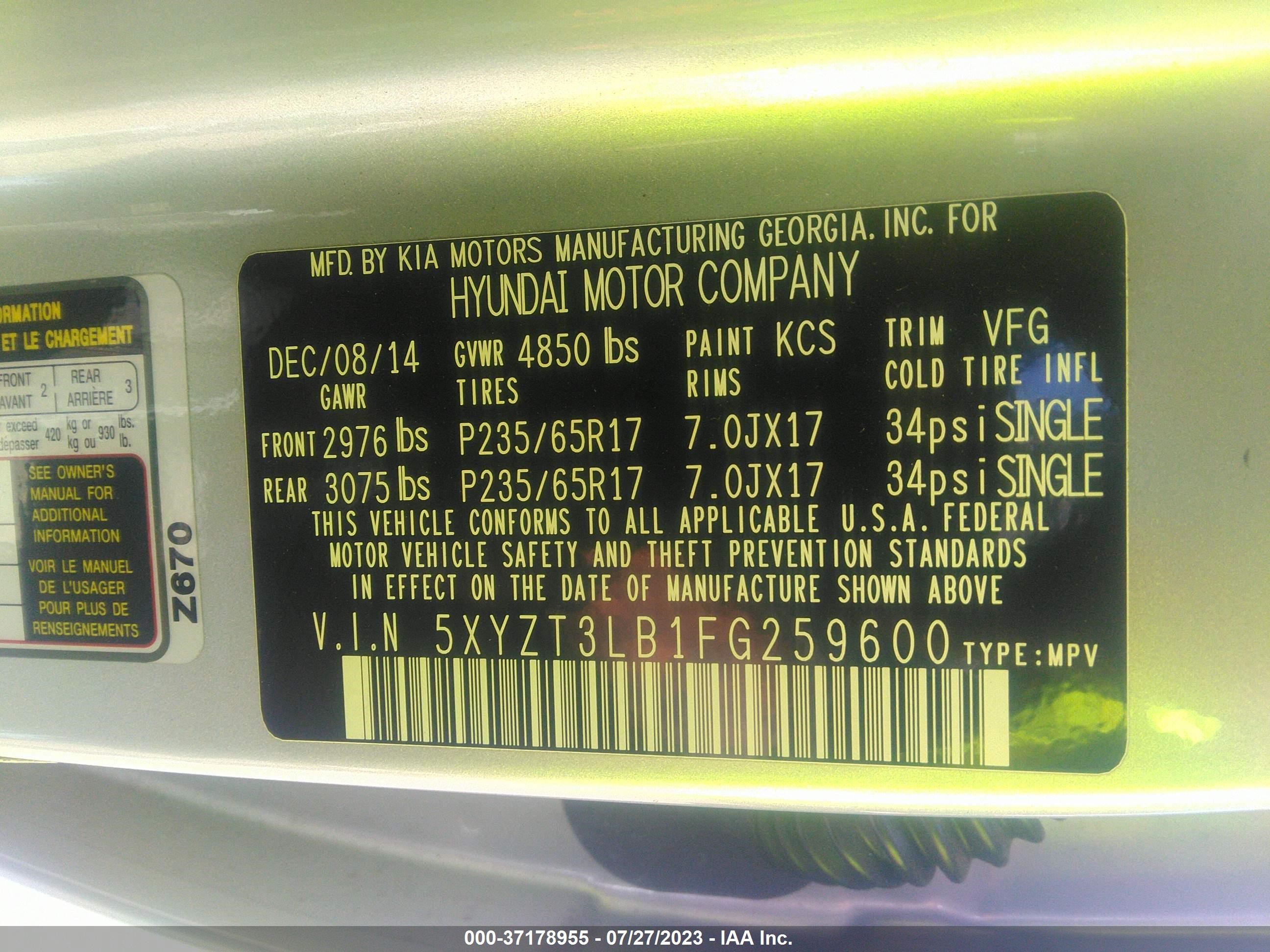 Photo 8 VIN: 5XYZT3LB1FG259600 - HYUNDAI SANTA FE 