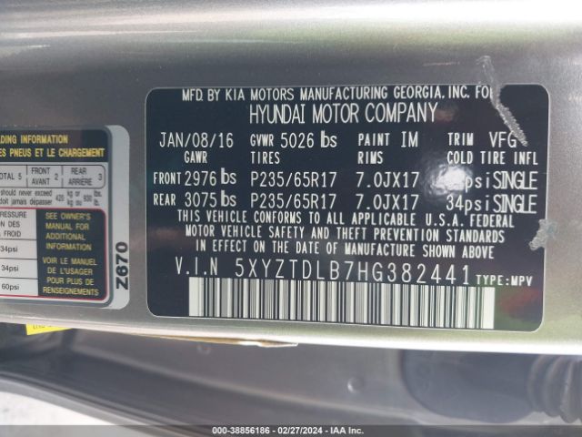 Photo 8 VIN: 5XYZTDLB7HG382441 - HYUNDAI SANTA FE SPORT 