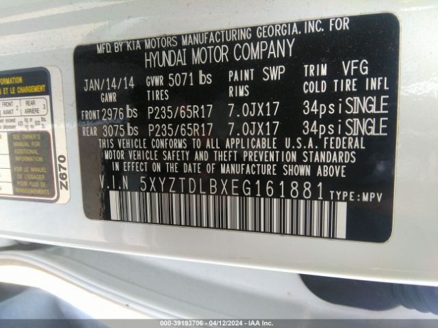 Photo 8 VIN: 5XYZTDLBXEG161881 - HYUNDAI SANTA FE SPORT 