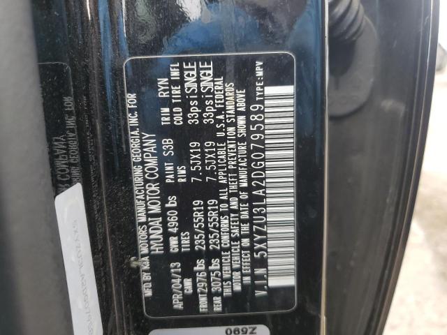 Photo 12 VIN: 5XYZU3LA2DG079589 - HYUNDAI SANTA FE S 