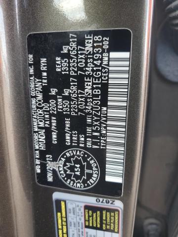 Photo 11 VIN: 5XYZU3LB1EG149318 - HYUNDAI SANTA FE S 