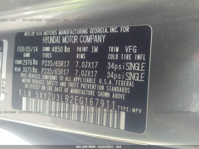 Photo 8 VIN: 5XYZU3LB2EG167911 - HYUNDAI SANTA FE 