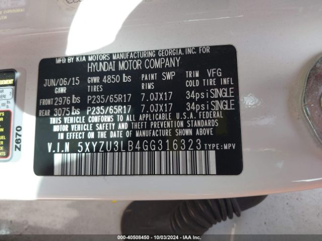 Photo 8 VIN: 5XYZU3LB4GG316323 - HYUNDAI SANTA FE 