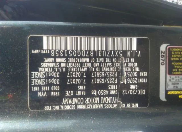 Photo 8 VIN: 5XYZU3LB7DG051358 - HYUNDAI SANTA FE 