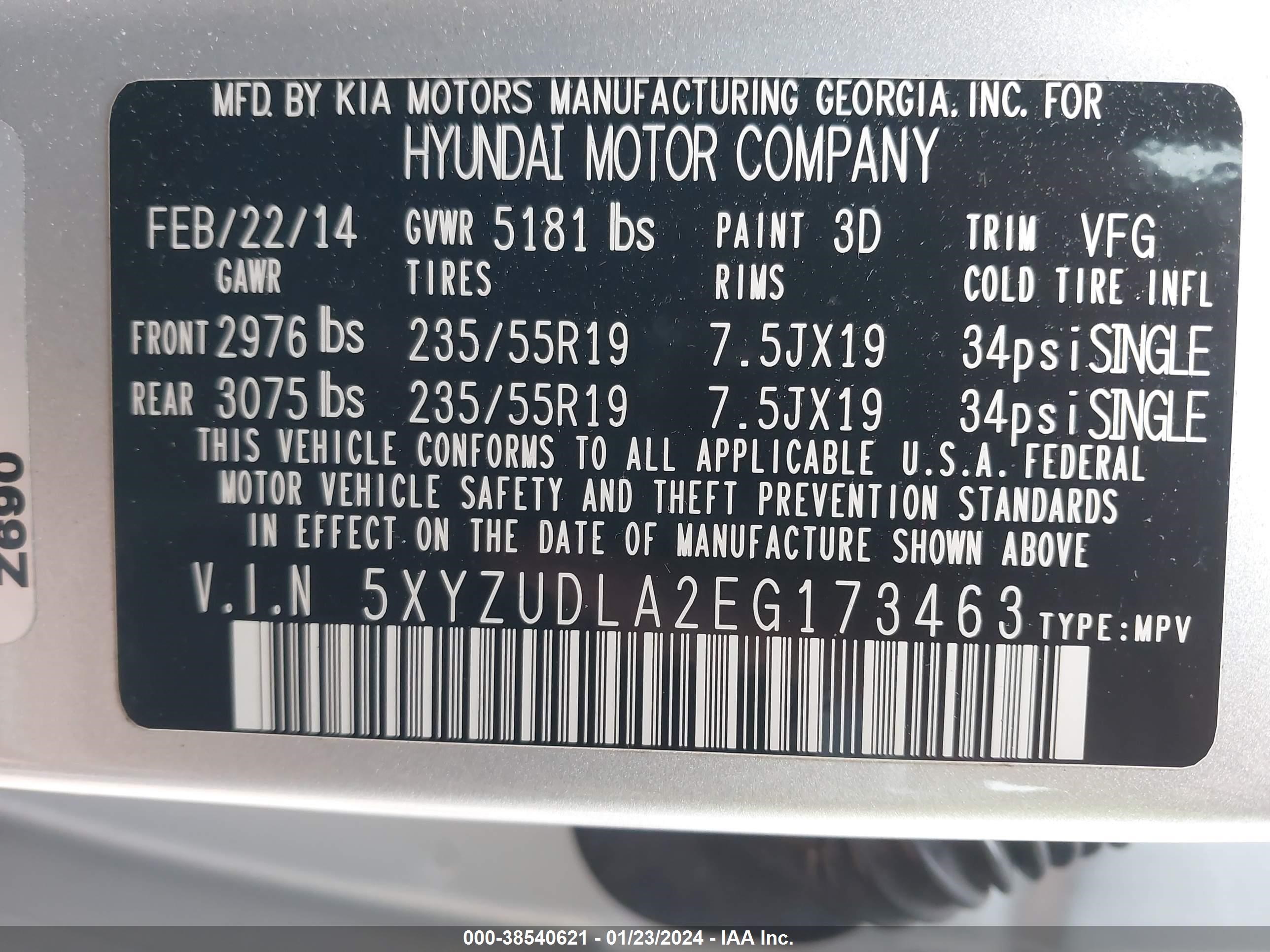 Photo 8 VIN: 5XYZUDLA2EG173463 - HYUNDAI SANTA FE 