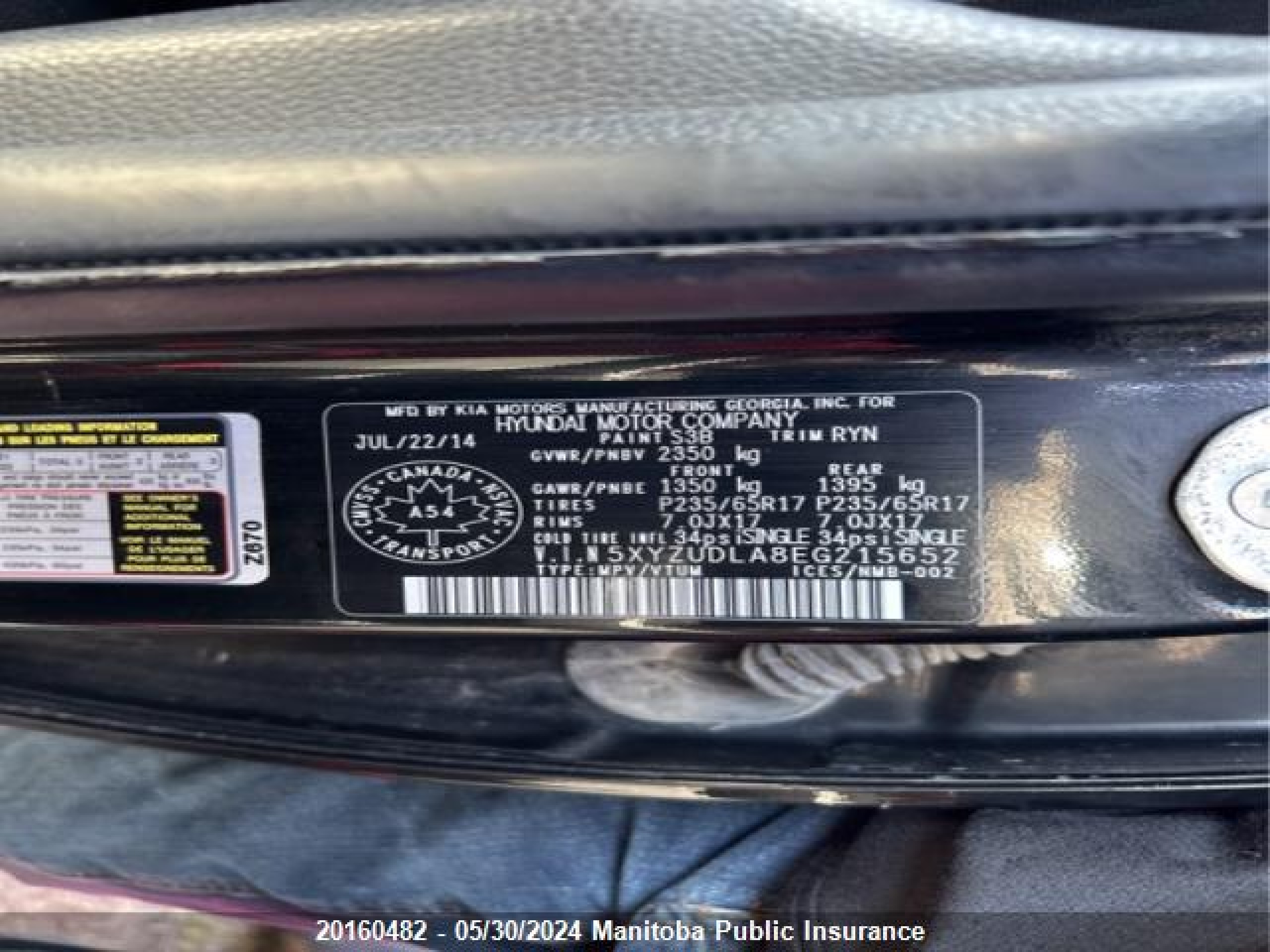 Photo 8 VIN: 5XYZUDLA8EG215652 - HYUNDAI NULL 