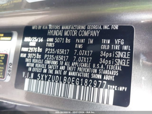 Photo 8 VIN: 5XYZUDLB0EG182977 - HYUNDAI SANTA FE SPORT 