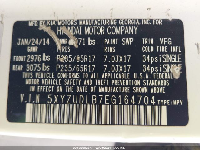 Photo 8 VIN: 5XYZUDLB7EG164704 - HYUNDAI SANTA FE SPORT 