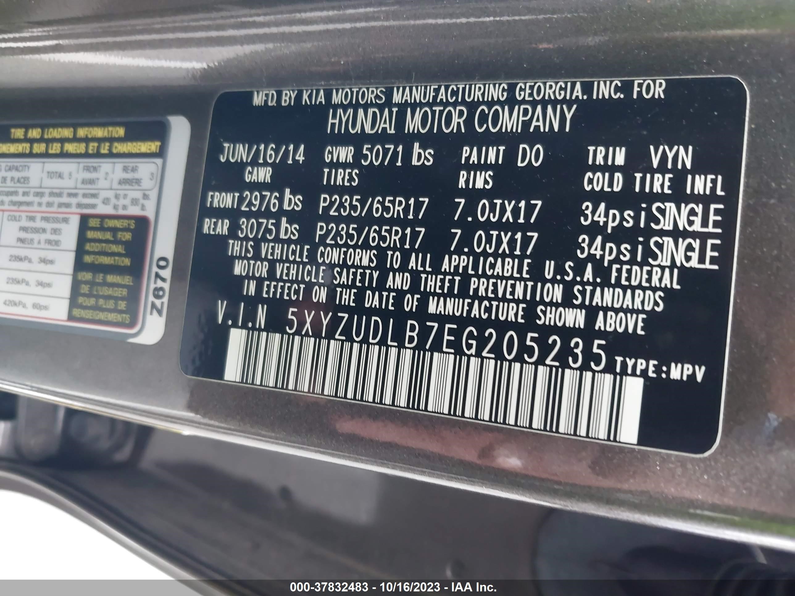 Photo 8 VIN: 5XYZUDLB7EG205235 - HYUNDAI SANTA FE 