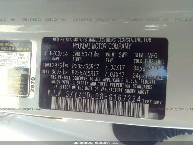 Photo 8 VIN: 5XYZUDLB8EG167224 - HYUNDAI SANTA FE SPORT 