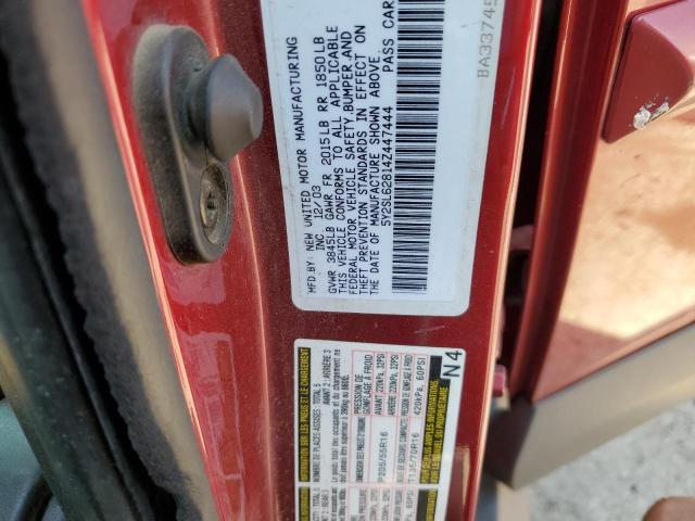 Photo 11 VIN: 5Y2SL62814Z447444 - PONTIAC VIBE 