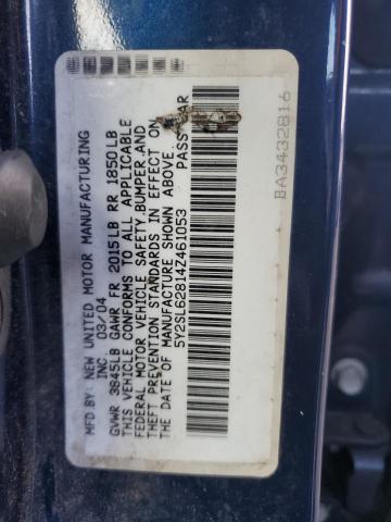 Photo 11 VIN: 5Y2SL62814Z461053 - PONTIAC VIBE 