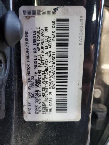 Photo 11 VIN: 5Y2SL62824Z405011 - PONTIAC VIBE 