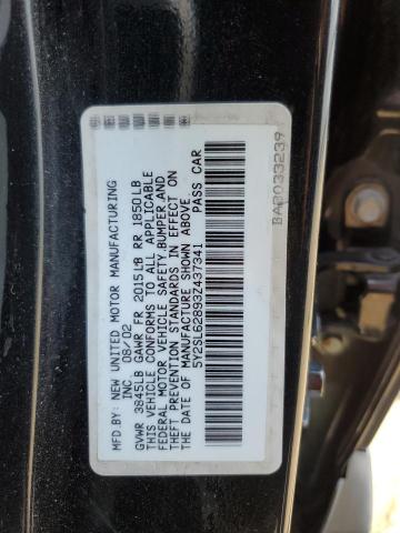 Photo 11 VIN: 5Y2SL62893Z437341 - PONTIAC VIBE 