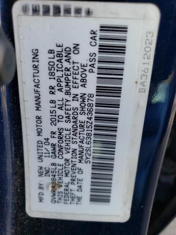 Photo 11 VIN: 5Y2SL63815Z436878 - PONTIAC VIBE 