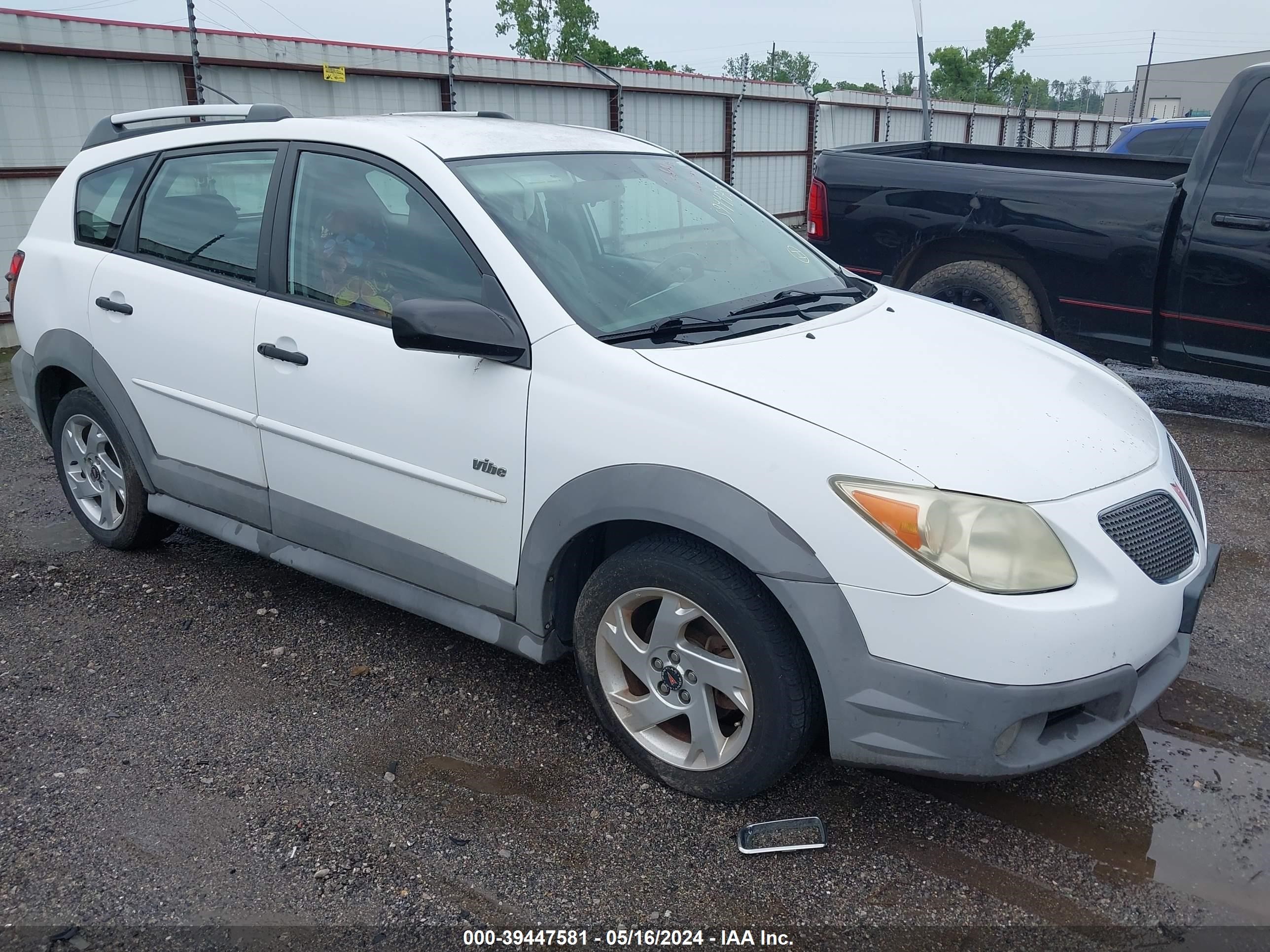 Photo 0 VIN: 5Y2SL63815Z462882 - PONTIAC VIBE 