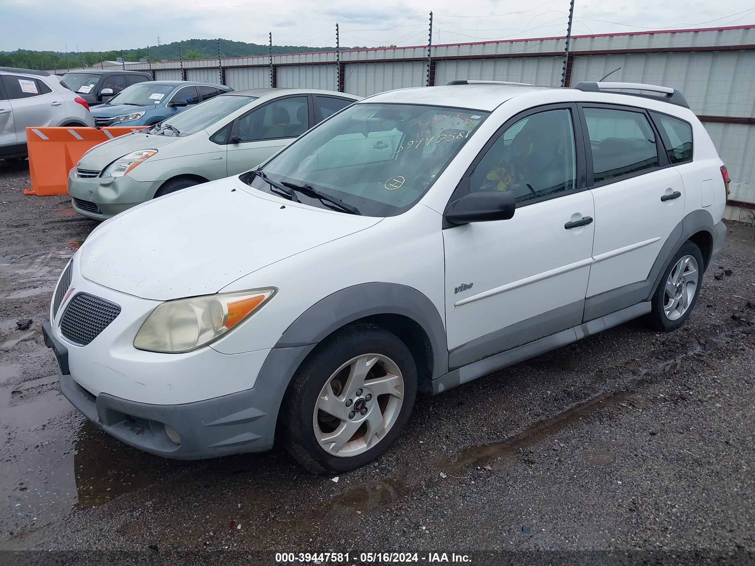 Photo 1 VIN: 5Y2SL63815Z462882 - PONTIAC VIBE 