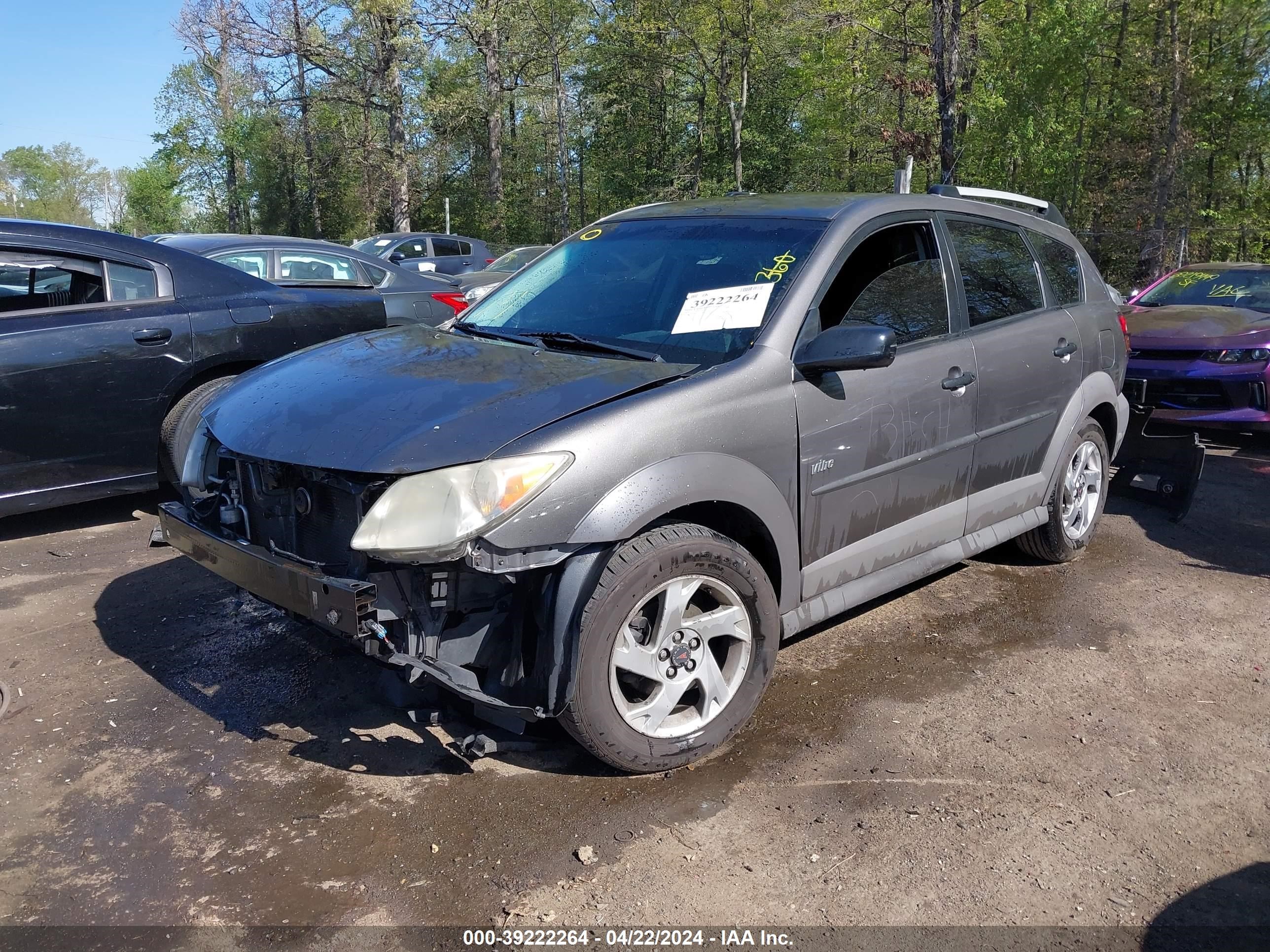 Photo 1 VIN: 5Y2SL63825Z482882 - PONTIAC VIBE 