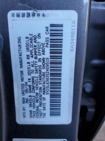 Photo 11 VIN: 5Y2SL63835Z409519 - PONTIAC VIBE 