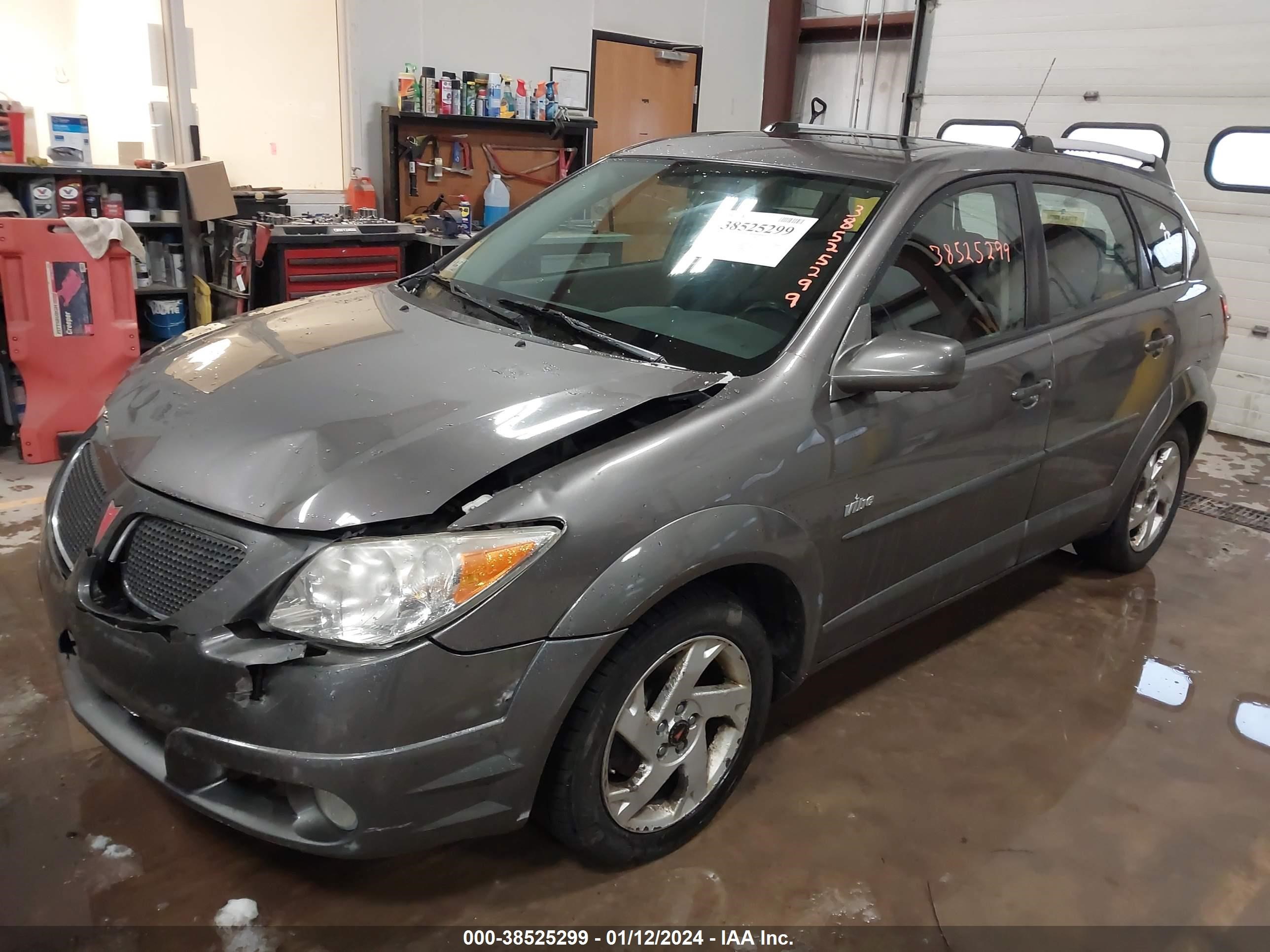 Photo 1 VIN: 5Y2SL63835Z480400 - PONTIAC VIBE 