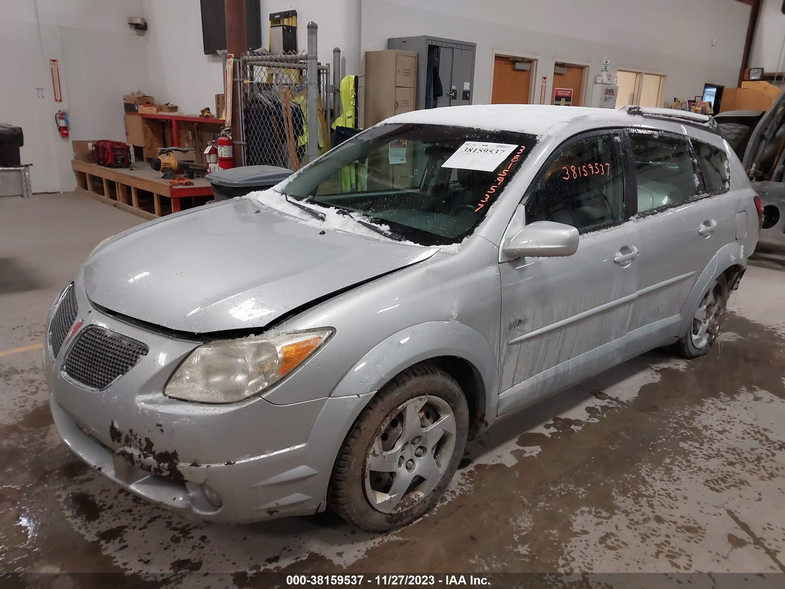 Photo 1 VIN: 5Y2SL63845Z402613 - PONTIAC VIBE 