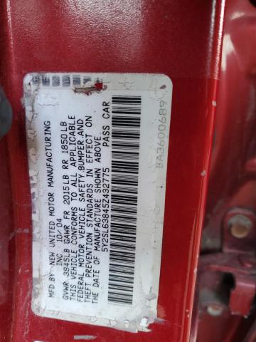 Photo 12 VIN: 5Y2SL63845Z432775 - PONTIAC VIBE 